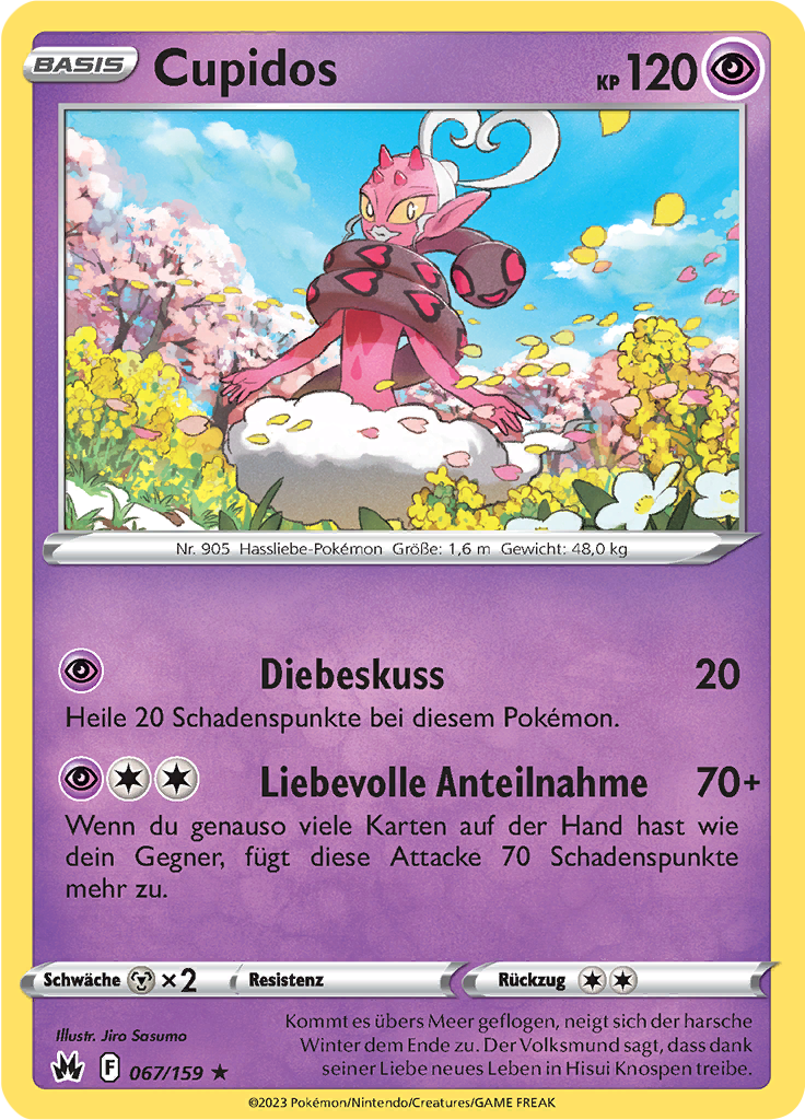 Cupidos (Reverse Holo)