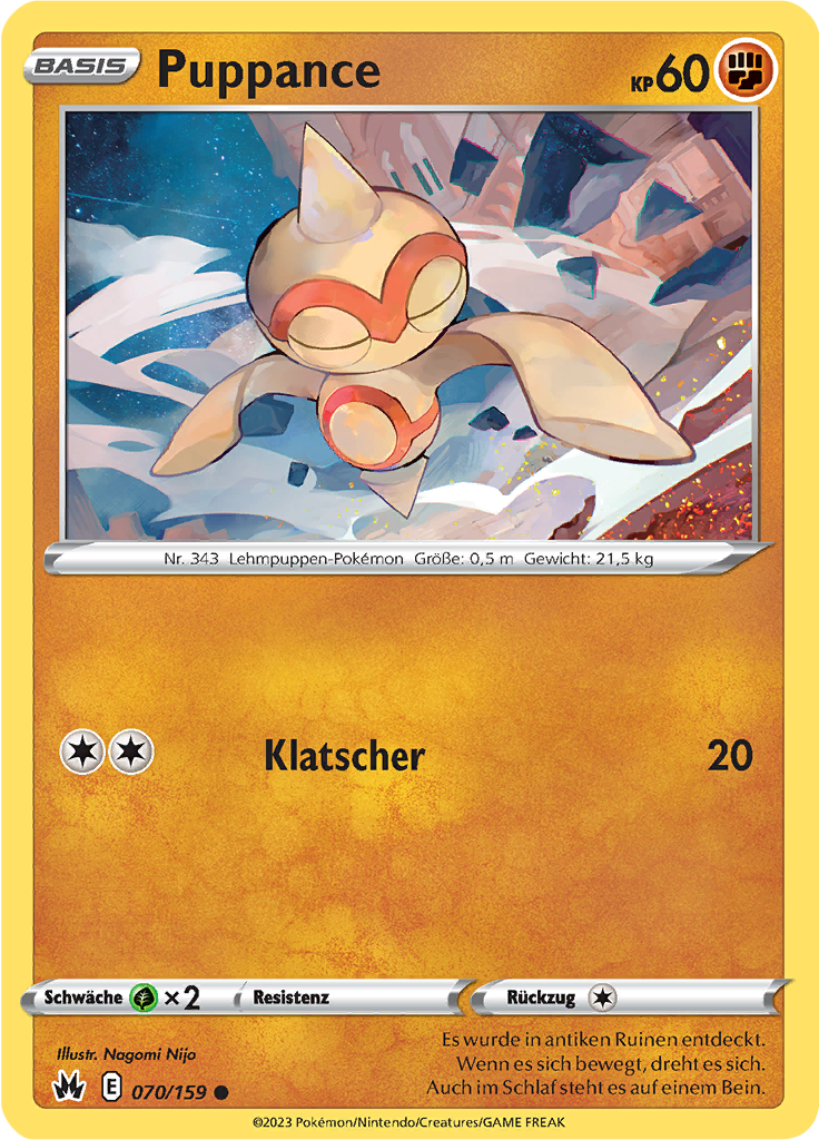 Puppance (Reverse Holo)