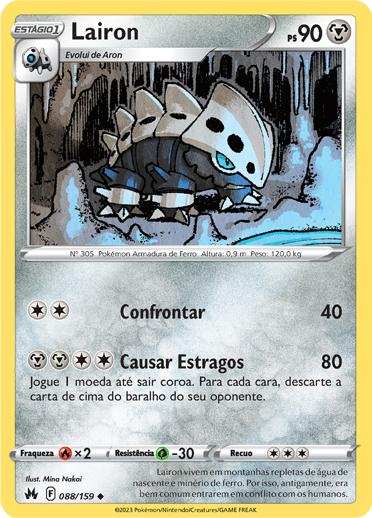 Lairon (Reverse Holo)
