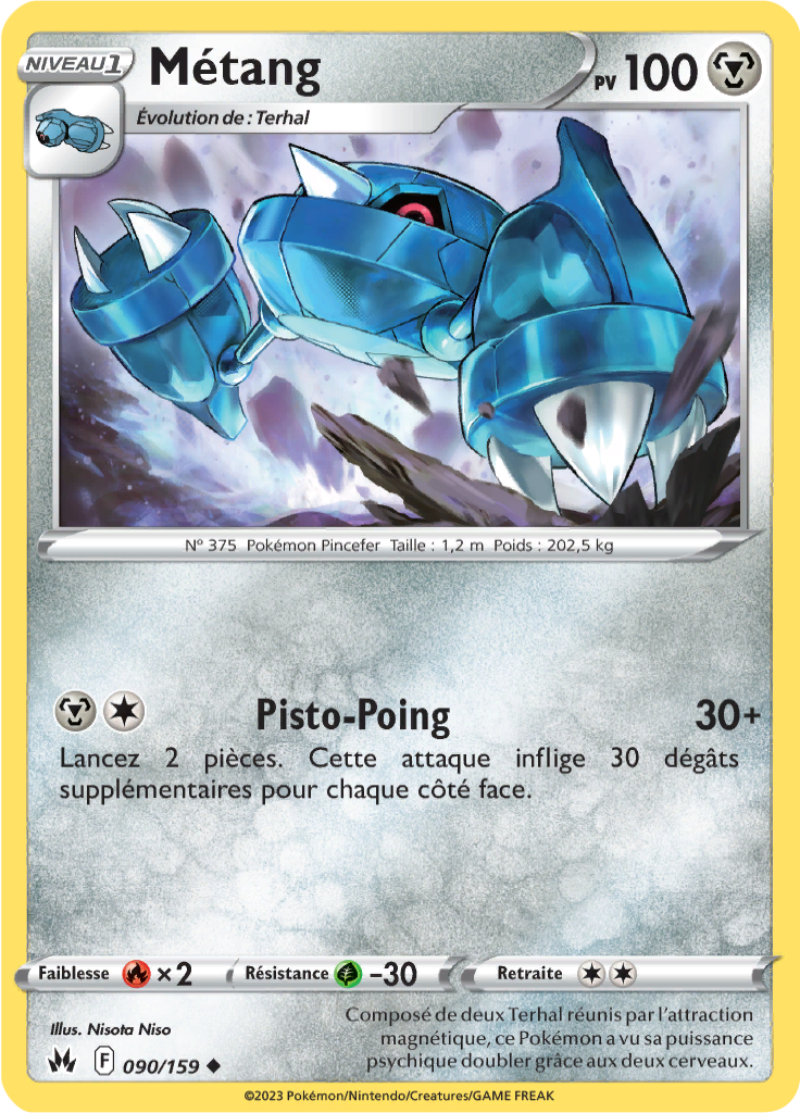 Métang (Reverse Holo)