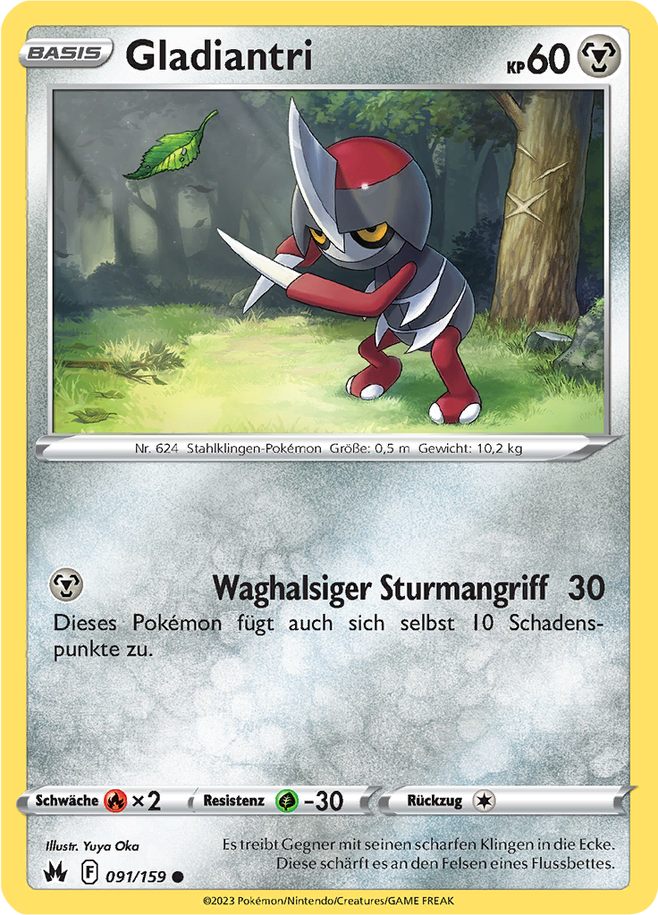 Gladiantri (Reverse Holo)
