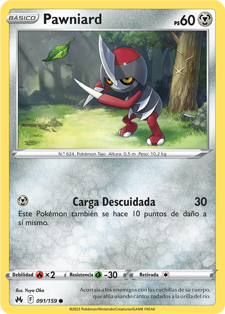 Pawniard (Reverse Holo)
