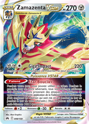 Zamazenta VSTAR