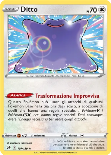 Ditto