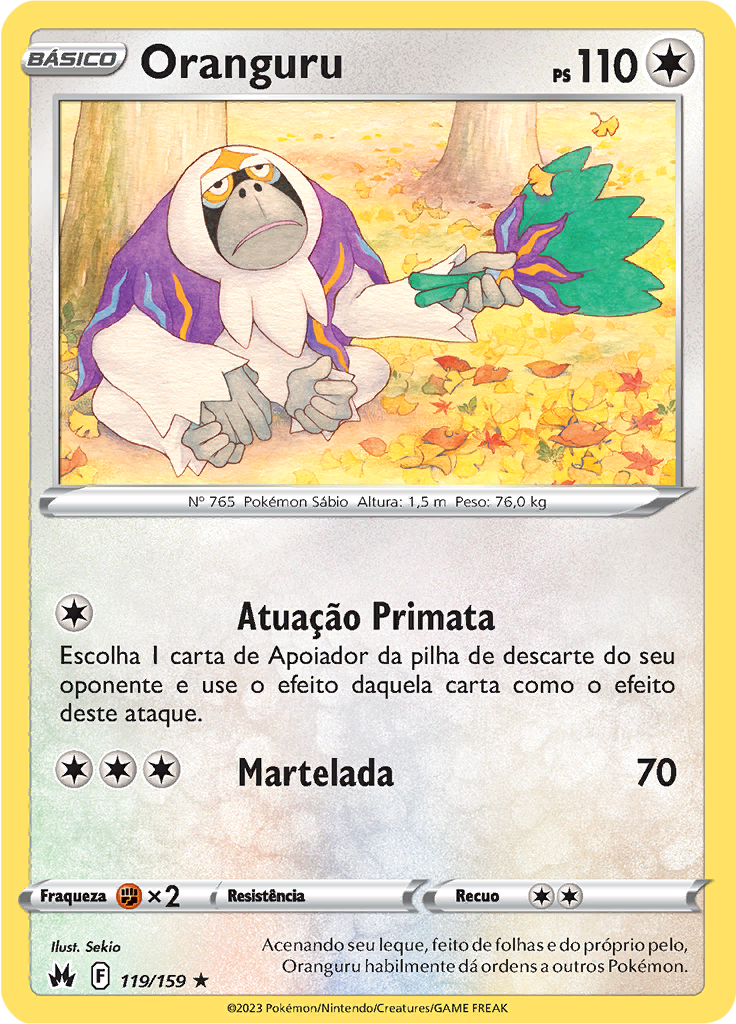 Oranguru