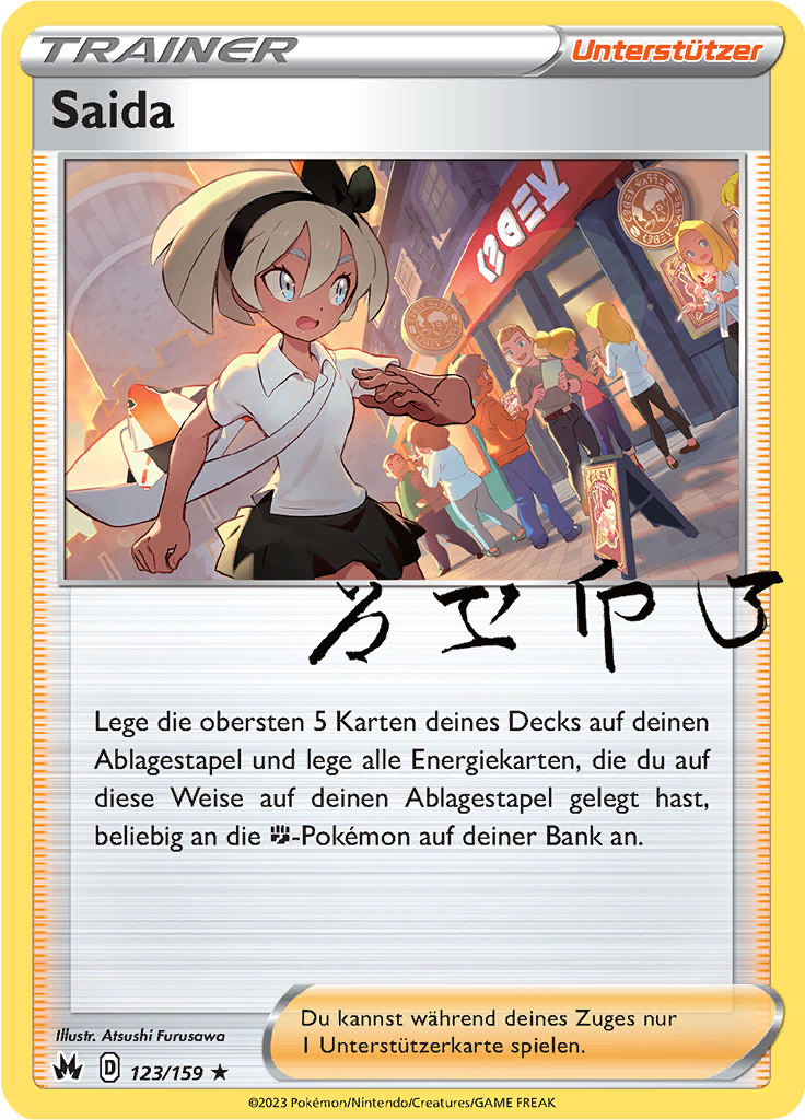 Saida (Reverse Holo)