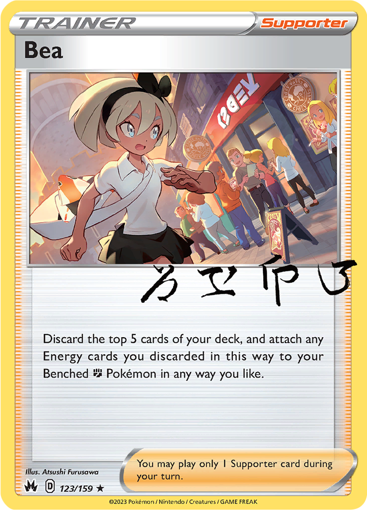 Bea (Reverse Holo)