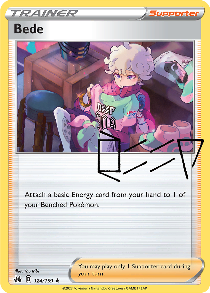 Bede (Reverse Holo)