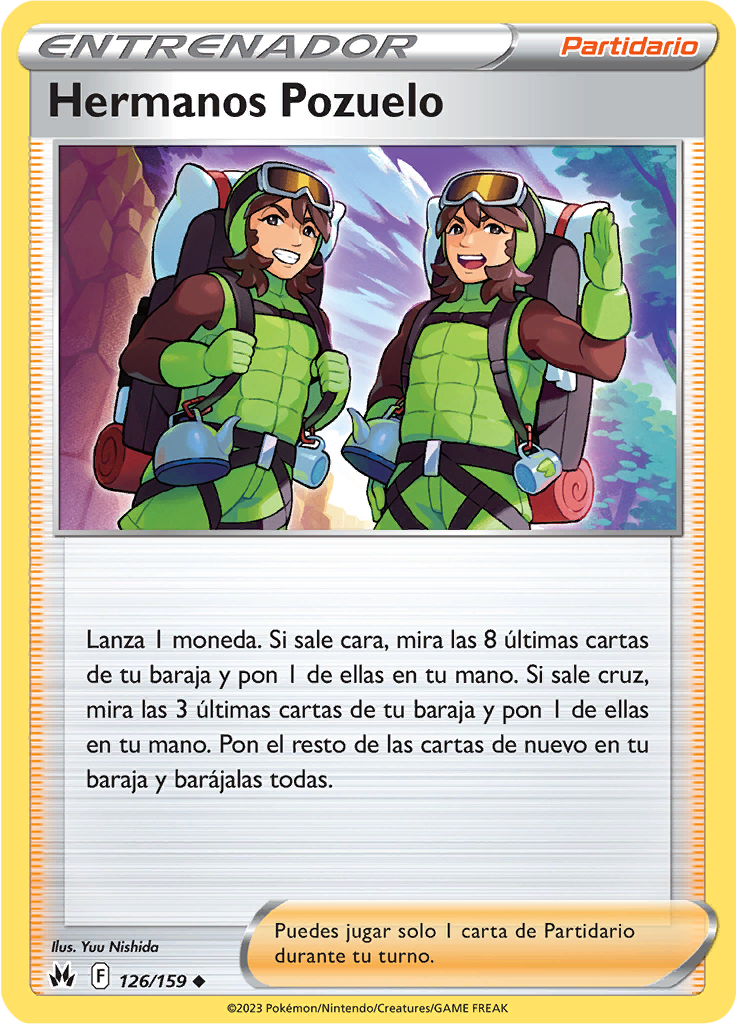 Hermanos Pozuelo