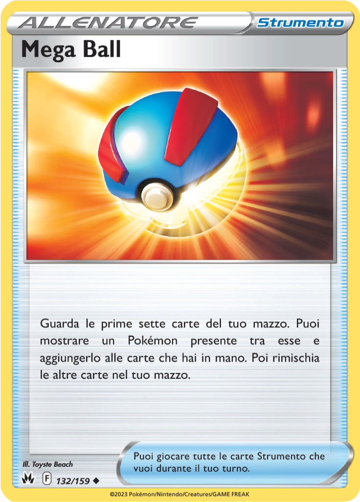 Mega Ball (Reverse Holo)