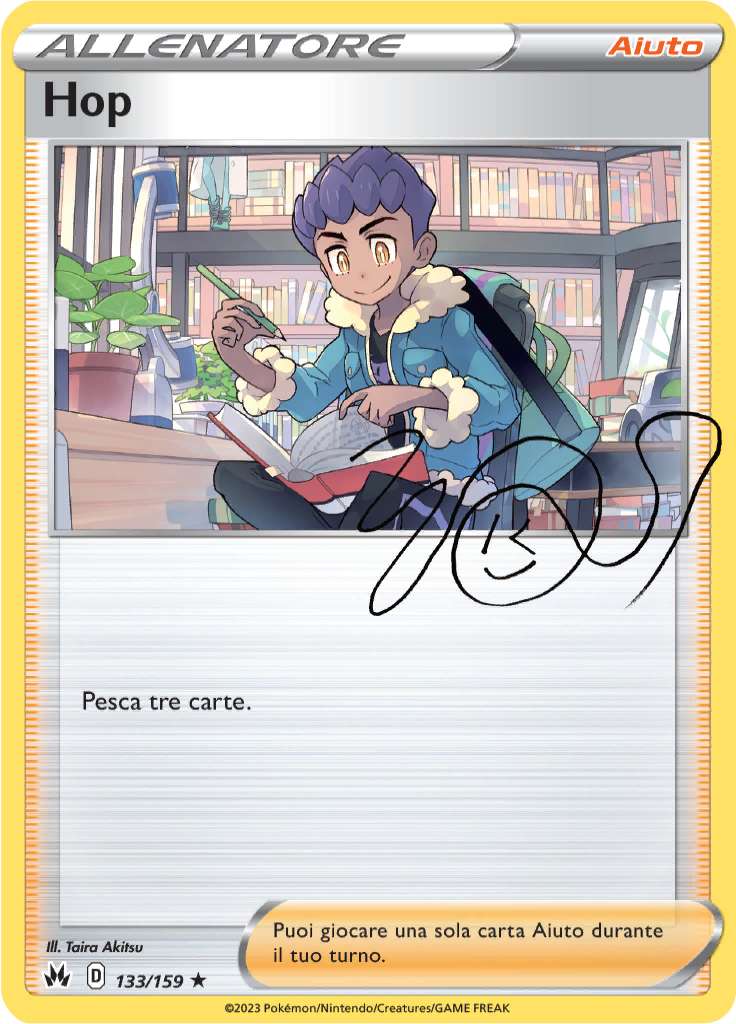 Hop (Reverse Holo)