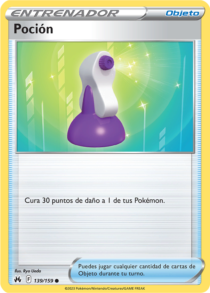 Poción (Reverse Holo)