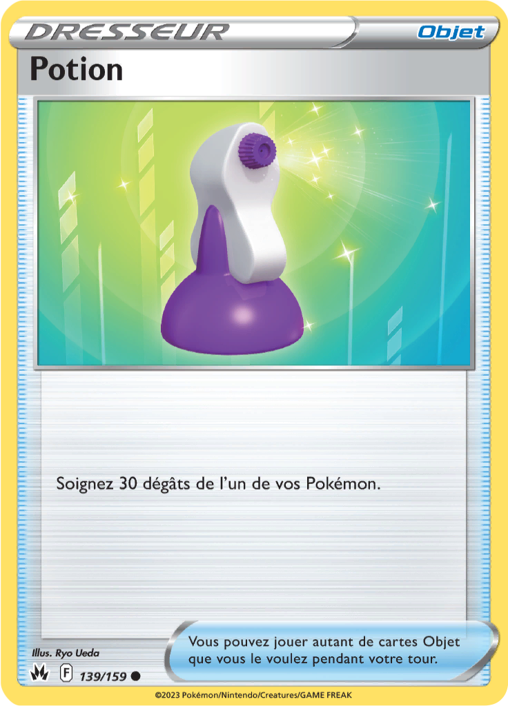 Potion (Reverse Holo)