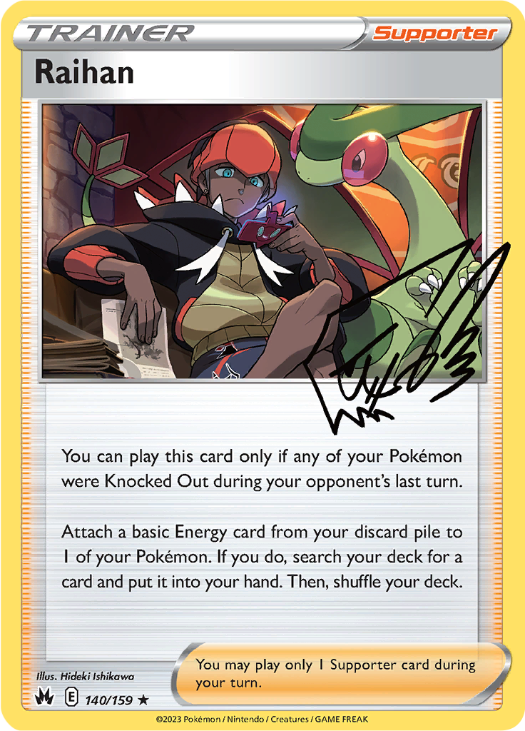Raihan (Reverse Holo)