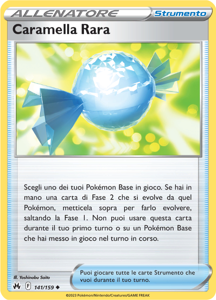 Caramella Rara (Reverse Holo)