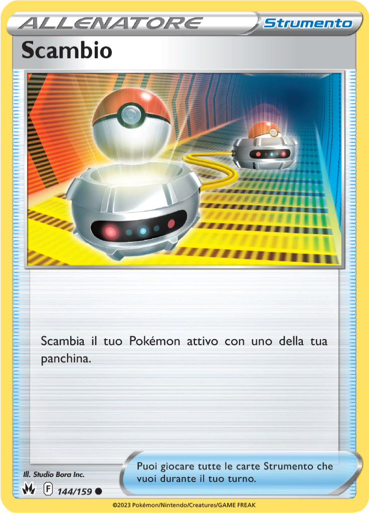 Scambio (Reverse Holo)