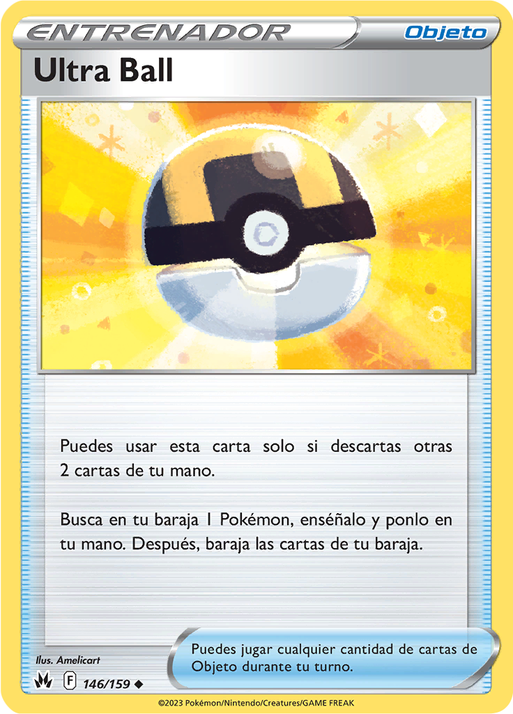 Ultra Ball