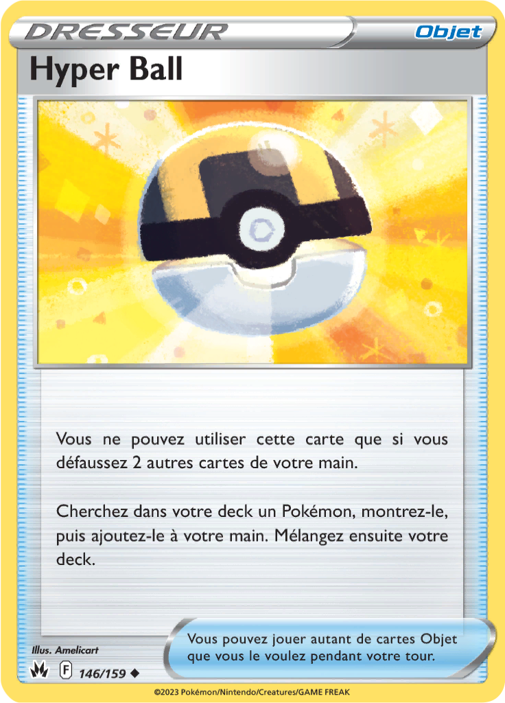 Hyper Ball (Reverse Holo)