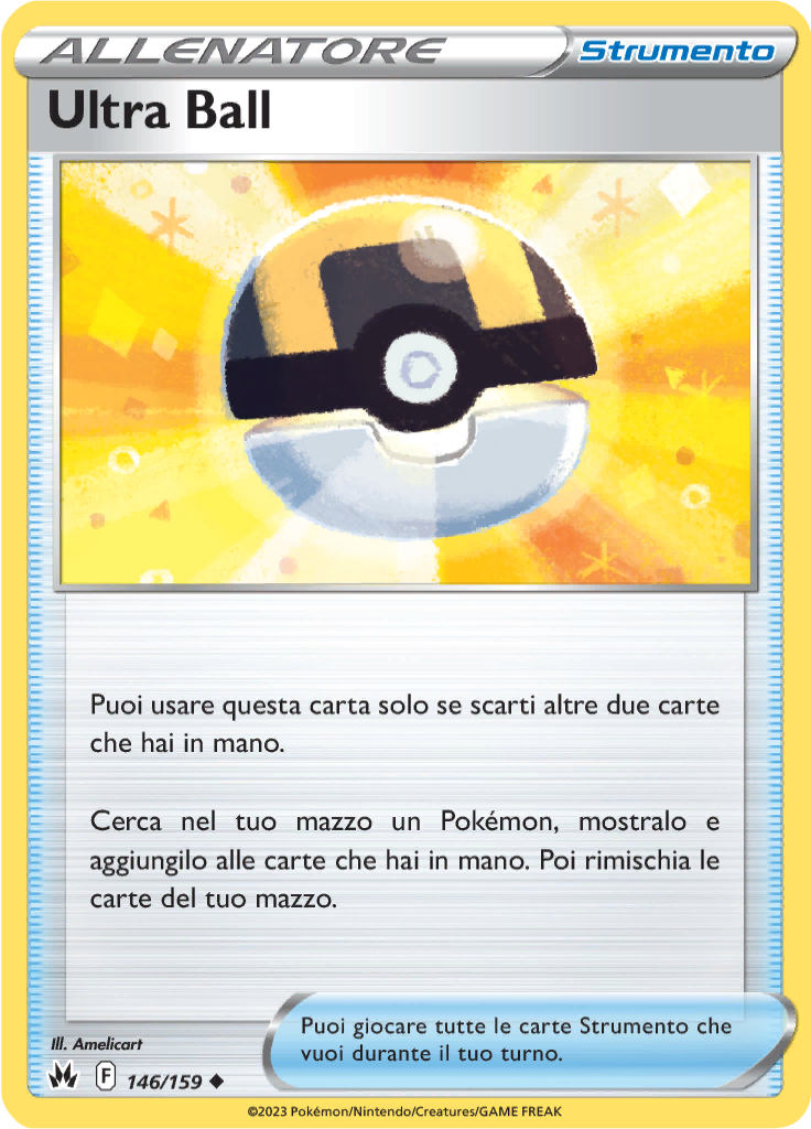 Ultra Ball (Reverse Holo)