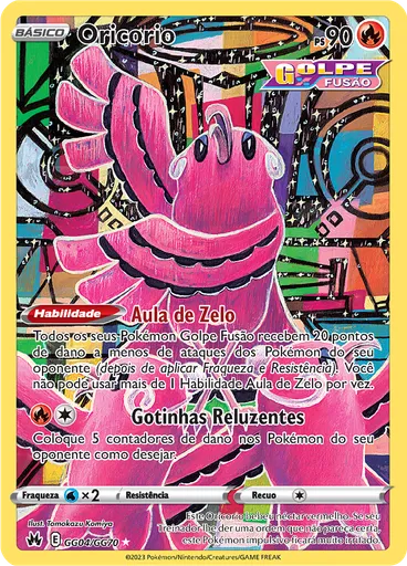 Oricorio
