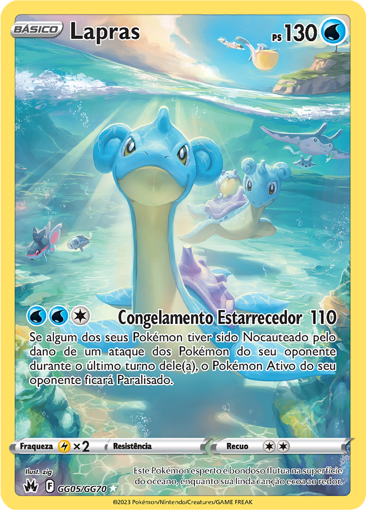 Lapras
