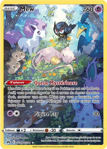 Mew