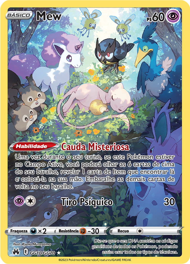 Mew