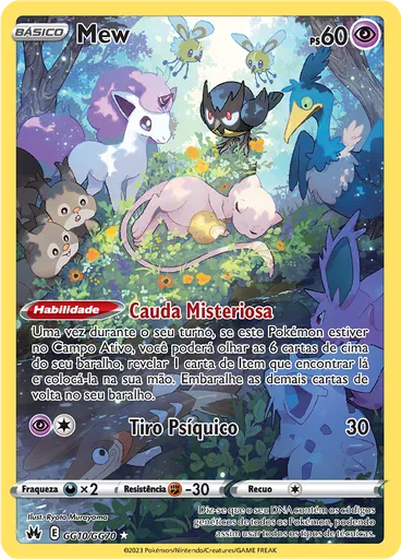 Mew