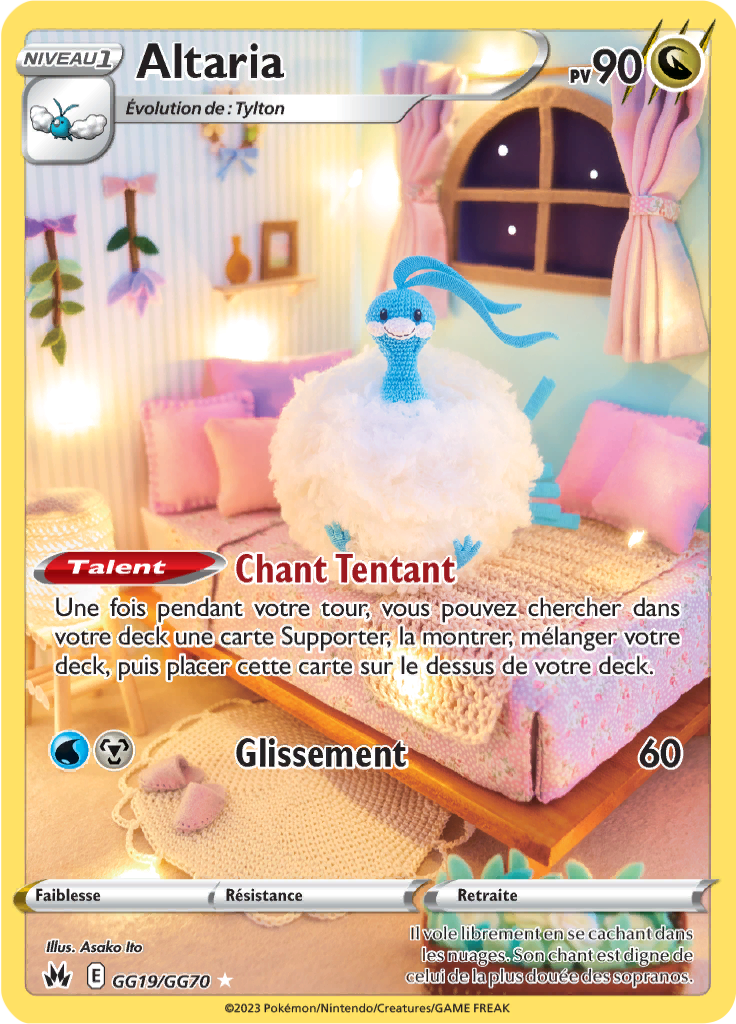 Altaria