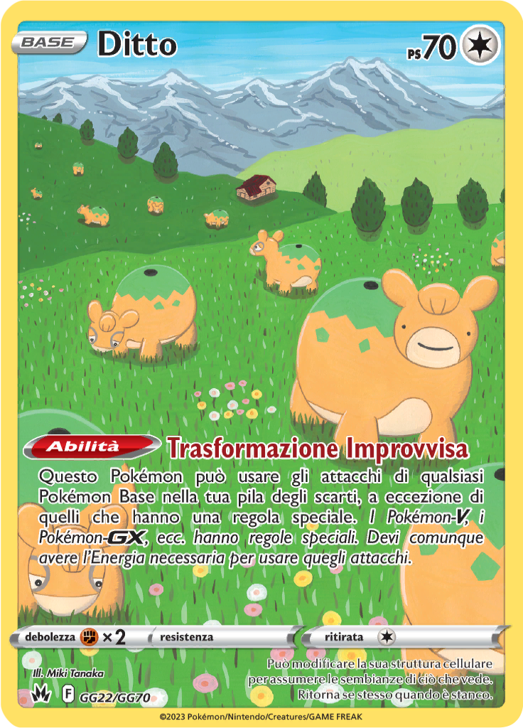 Ditto