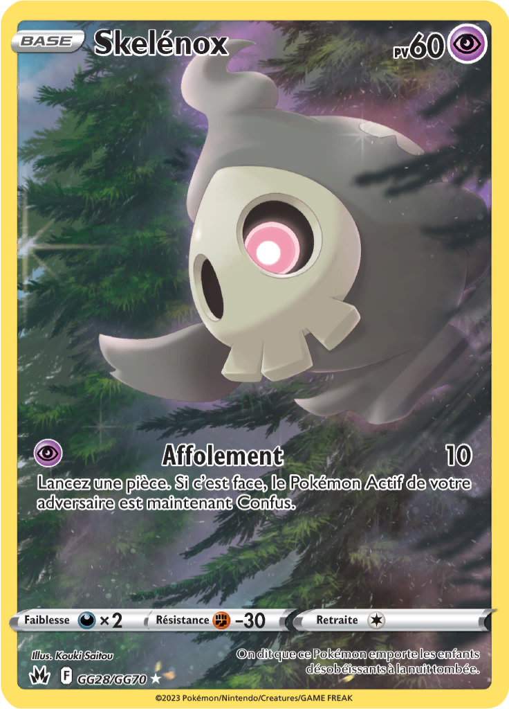 Skelénox