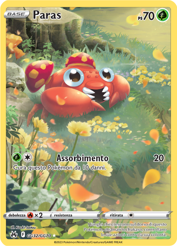 Paras