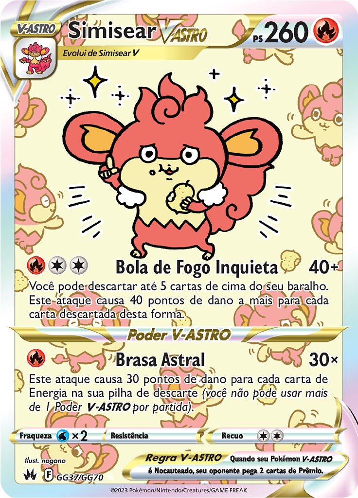 Simisear V-ASTRO