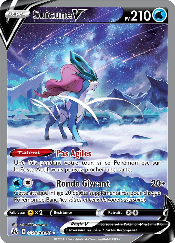 Suicune V