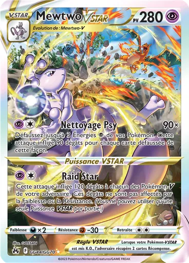 Mewtwo VSTAR — Zénith Suprême