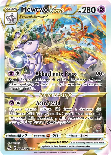 Mewtwo V ASTRO — Zenit Regale