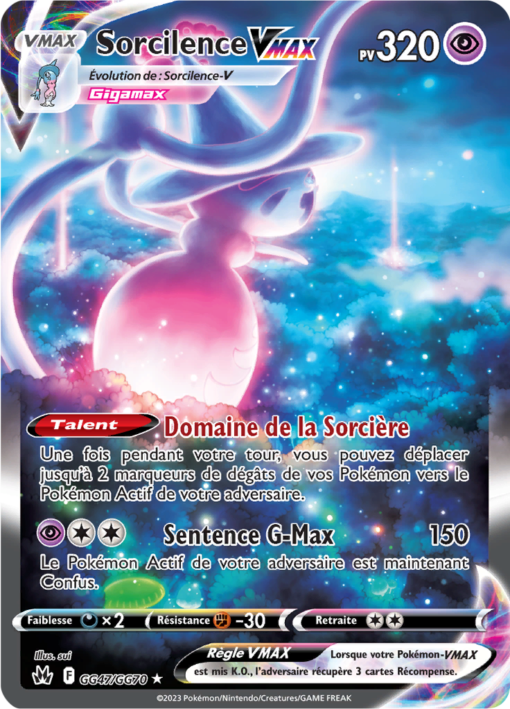 Sorcilence VMAX