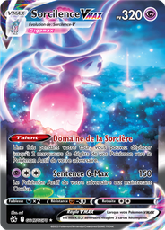 Sorcilence VMAX