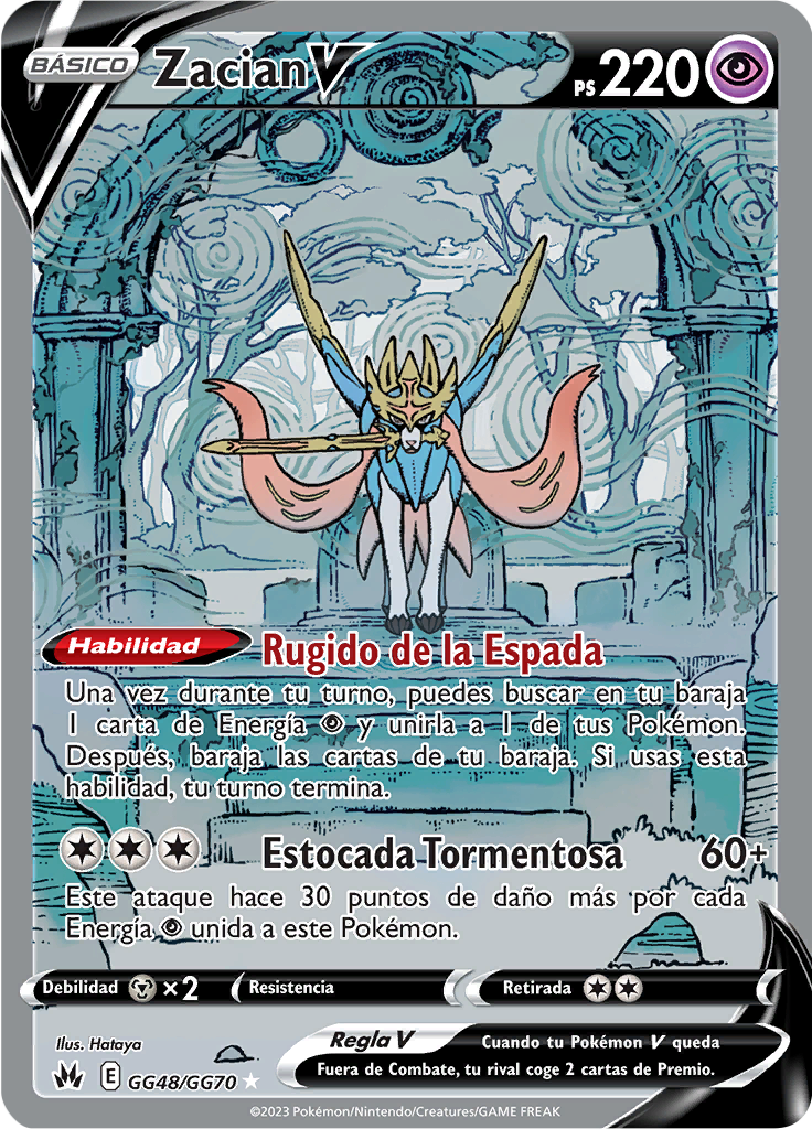 Zacian V