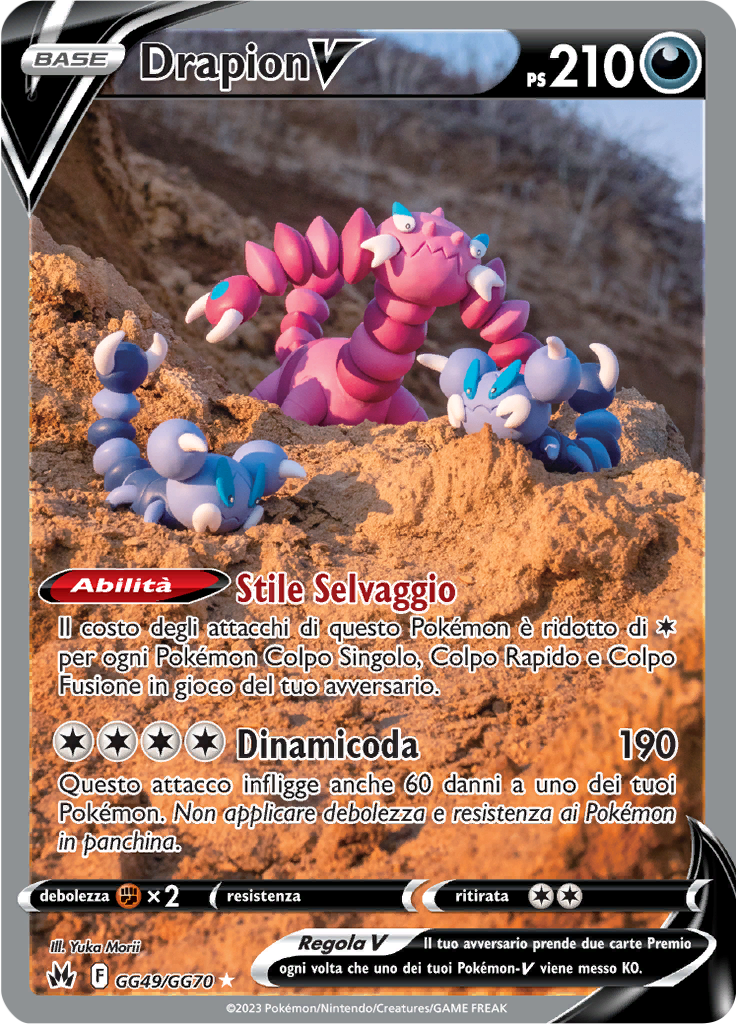 Drapion V