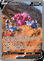 Drapion V