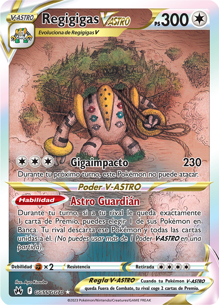 Regigigas V-ASTRO