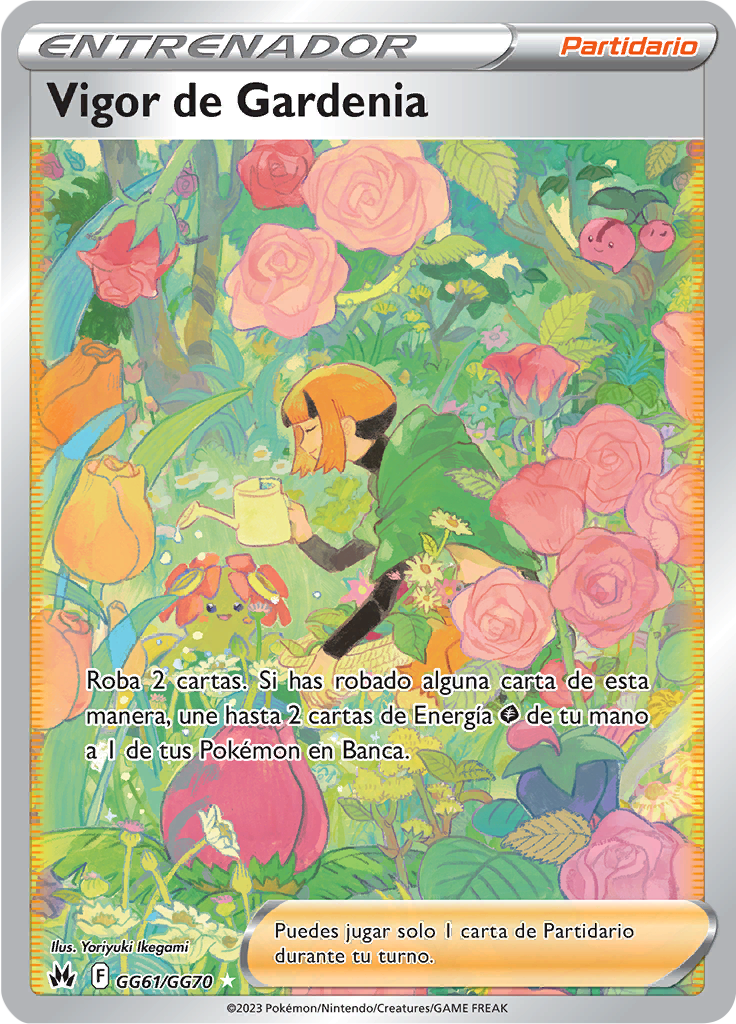 Vigor de Gardenia