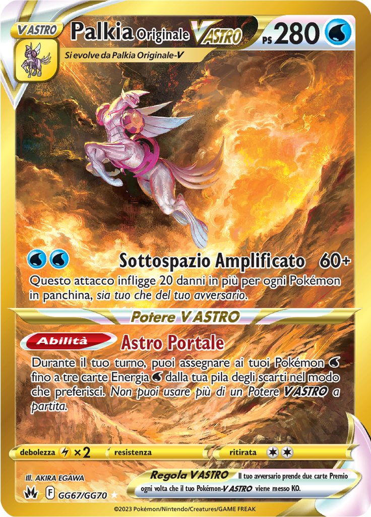 Palkia Originale V ASTRO