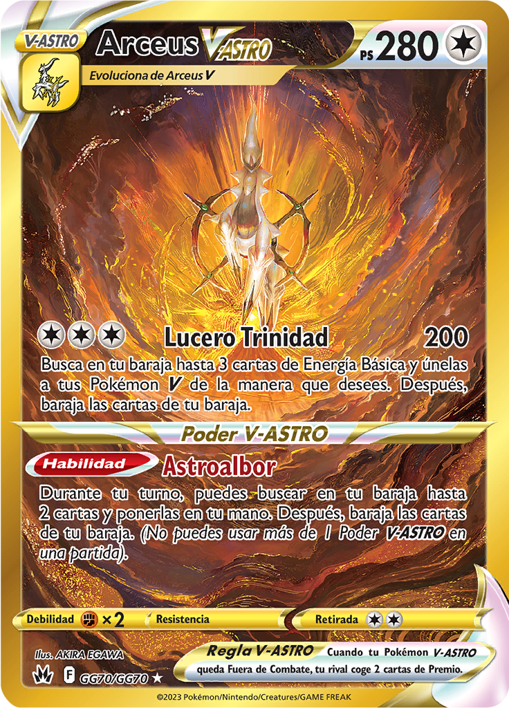 Arceus V-ASTRO