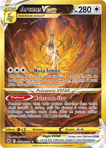 Arceus VSTAR