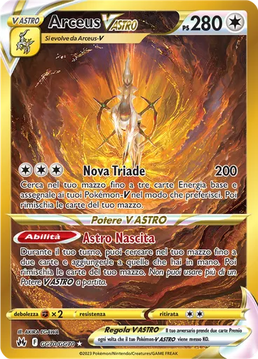 Arceus V ASTRO — Zenit Regale