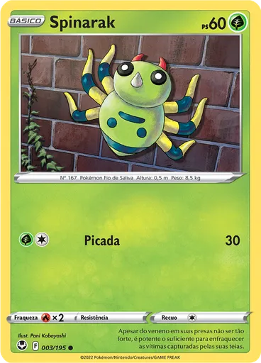 Spinarak