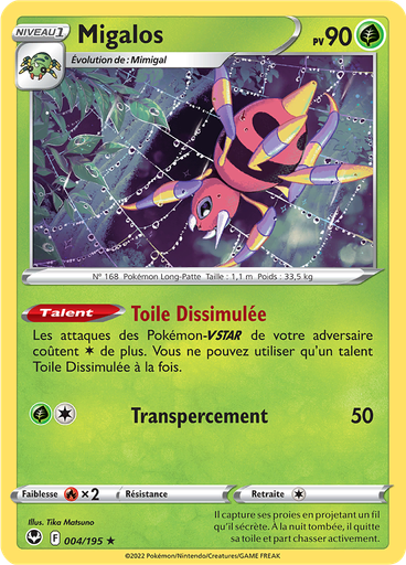 Migalos (Reverse Holo)