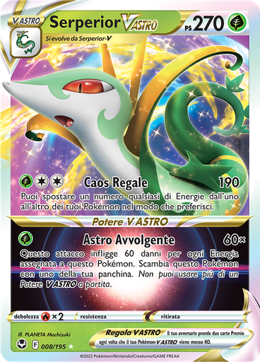 Serperior V ASTRO